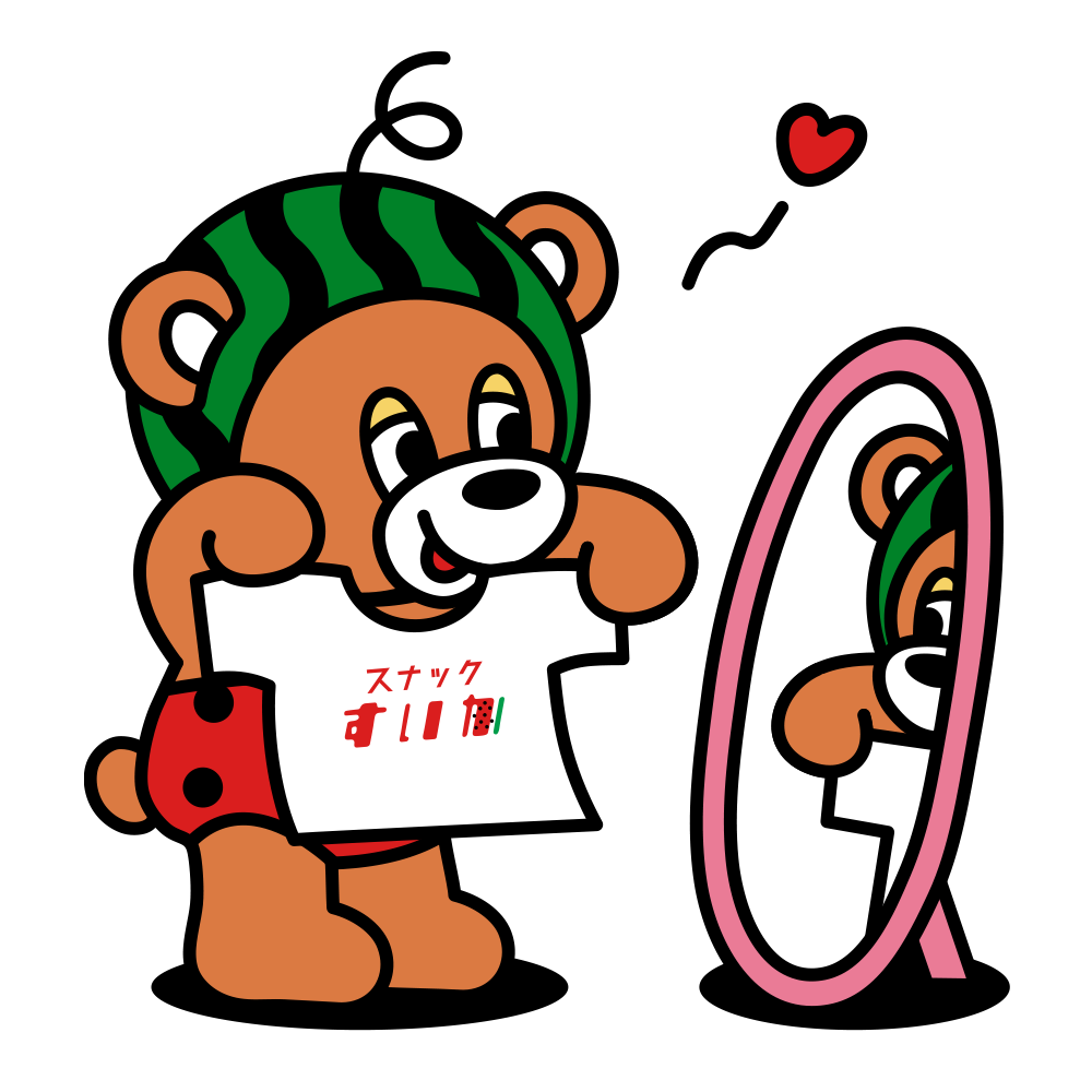ファッション