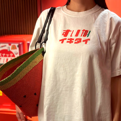 スナックすいか すいかイキタイT