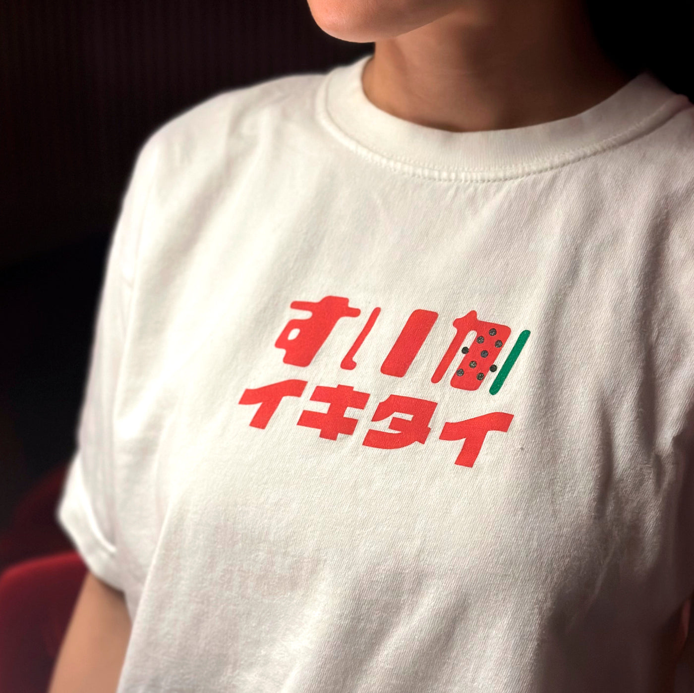 スナックすいか すいかイキタイT