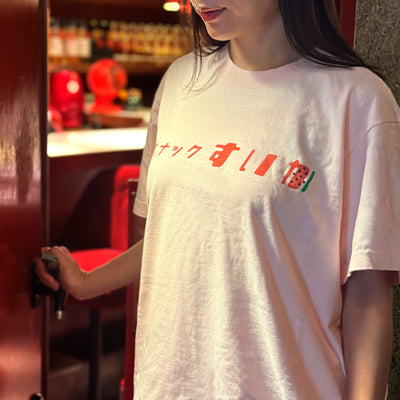 スナックすいか シンプルロゴT