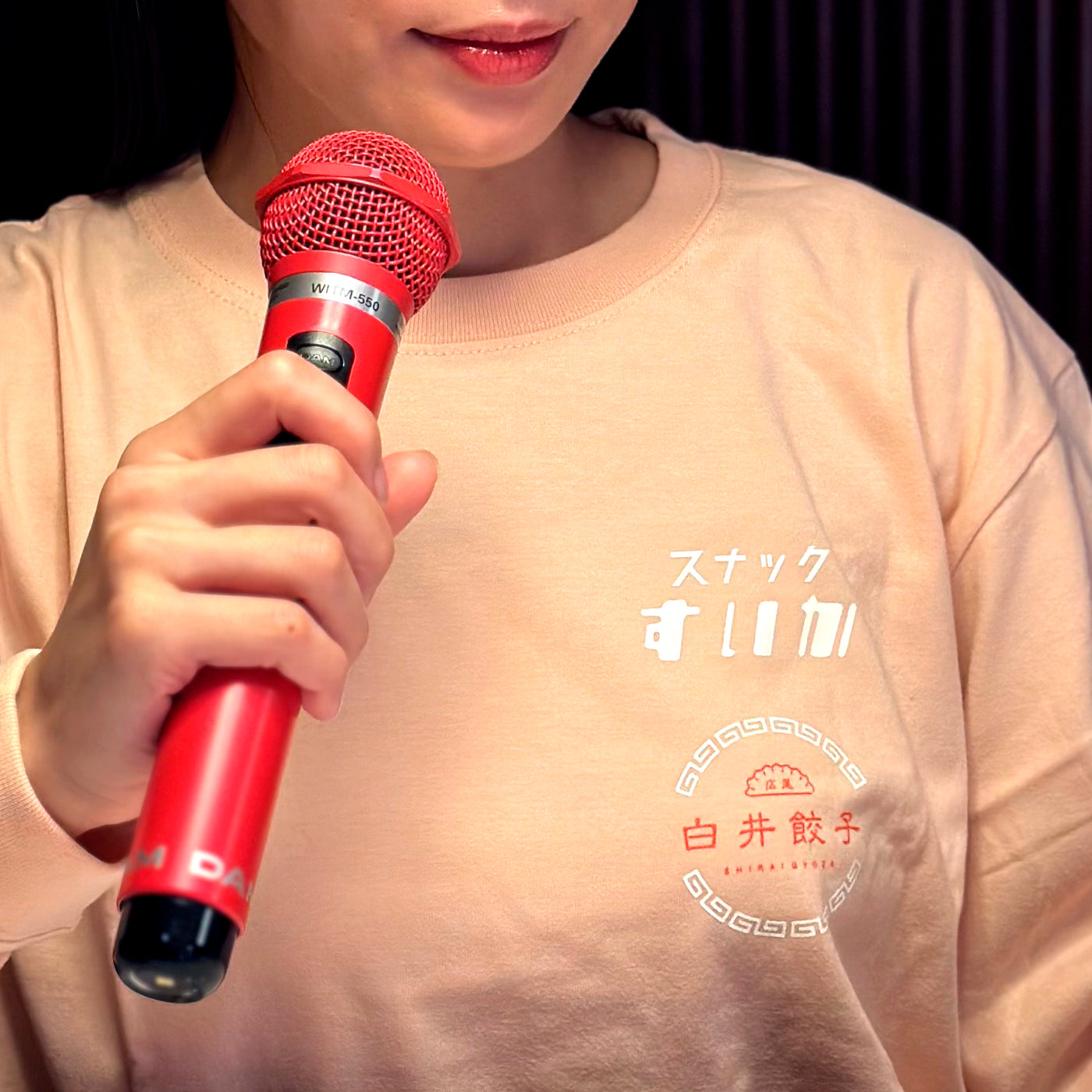 スナックすいか／白井餃子 gyoza gyoza ロンT