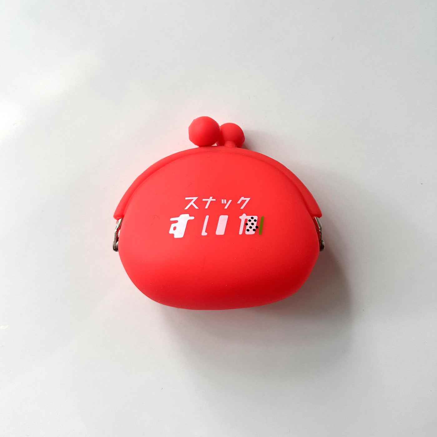 スナックすいか がまぐちコインケース